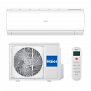 Сплит-система HAIER CORAL HSU-18HPL103/R3 с доставкой в NAME